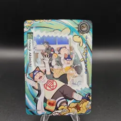 Choji Akimichi NRSA02-BP-003L4 English Naruto Kayou Card Heavens Scroll NM - Image 1