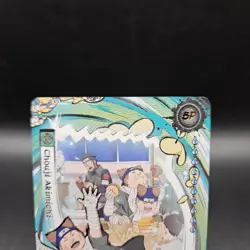 Choji Akimichi NRSA02-BP-003L4 English Naruto Kayou Card Heavens Scroll NM - Image 2