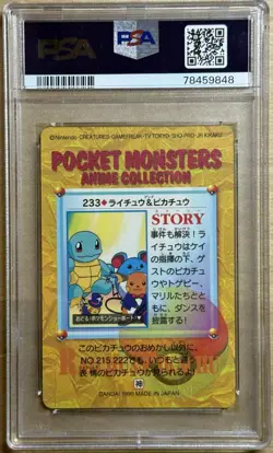 Pokemon Card Raichu Pikachu No. 233 Prism Carddass Vending Series 6 PSA 9 MINT - Image 2