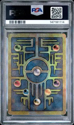 2000 POKEMON GAME MOVIE POKEMON 2000 MOVIE ANCIENT MEW PSA 2 - Image 2