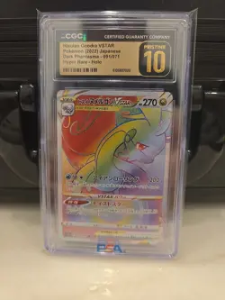 CGC 10 PRISTINE Hisuian Goodra VSTAR 057/071 Dark Phantasma Japanese Pokemon - Image 1