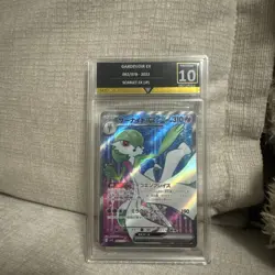 Gardevoir Ex Pokemon (2023) JapaneseScarlet ex - 092/078 SR GG 10 - Image 1