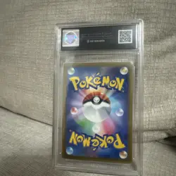 Gardevoir Ex Pokemon (2023) JapaneseScarlet ex - 092/078 SR GG 10 - Image 2