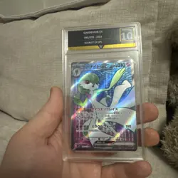 Gardevoir Ex Pokemon (2023) JapaneseScarlet ex - 092/078 SR GG 10 - Image 3