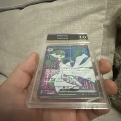 Gardevoir Ex Pokemon (2023) JapaneseScarlet ex - 092/078 SR GG 10 - Image 4