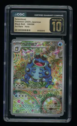 2025 Pokemon Black Bolt Japanese Seismitoad #109 CGC 10 Pristine Art Rare Holo - Image 1
