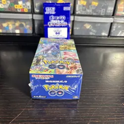 Pokemon Go Japanese Booster Box + 5 Promo Packs Brand New Sealed - Image 5