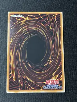 Yu-Gi-Oh! CX-N As Ch Knight LOCR-JP062 Prismatic Secret Rare - Image 2