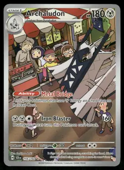 Pokemon Cards Archaludon 155/142 Stellar Crown Illustration Rare NM *3 - Image 1