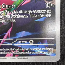 Pokemon Cynthia's Spiritomb 244/217 Me: Ascended Heroes Holo Illustration Rare - Image 4