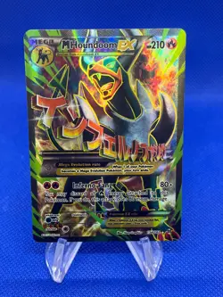 Pokemon XY BREAKthrough Mega M Houndoom EX 154/162 Full Art Ultra Rare LP/MP - Image 1