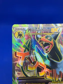 Pokemon XY BREAKthrough Mega M Houndoom EX 154/162 Full Art Ultra Rare LP/MP - Image 3