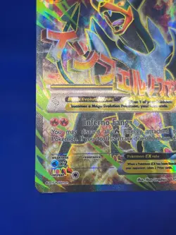 Pokemon XY BREAKthrough Mega M Houndoom EX 154/162 Full Art Ultra Rare LP/MP - Image 5