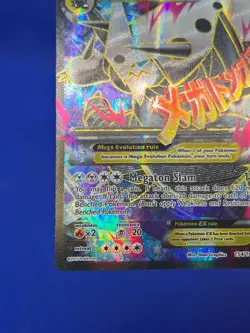 Pokemon XY Primal Clash Mega M Aggron EX 154/160 Full Art Ultra Rare MP - Image 5