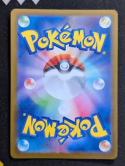 Team Rocket's Houndoom - 100/098 SV10: The Glory of Team Rocket Pokemon NM Holo - Image 2