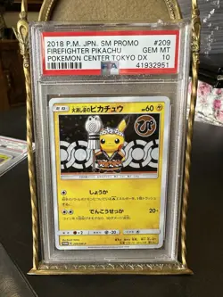 SEQUENTIAL Hakama Firefighter Pikachu Pokemon Special Box Promo Japanese PSA 10 - Image 1