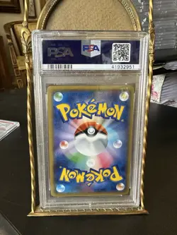 SEQUENTIAL Hakama Firefighter Pikachu Pokemon Special Box Promo Japanese PSA 10 - Image 2