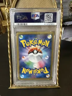SEQUENTIAL Hakama Firefighter Pikachu Pokemon Special Box Promo Japanese PSA 10 - Image 4