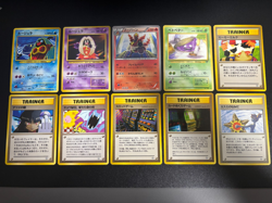 (LP) Banned Art 10Set Misty Sabrina's Gaze Koga`s Ninja Japanese Pokemon Card - Image 1