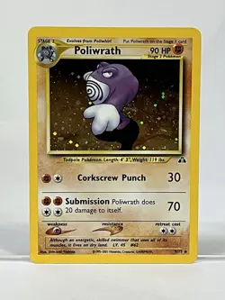 deadly Fart Swirl 🌀 Poliwrath 9/75 ~ Pokemon ~ Neo Discovery ~ Holo Rare ~ LP - Image 2