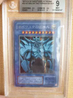 Yu Gi Oh Obelisk The Tormentor G4-02 Japanese Holo Beckett 9 - Image 1