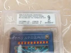 Yu Gi Oh Obelisk The Tormentor G4-02 Japanese Holo Beckett 9 - Image 3