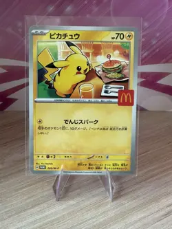 Pokemon TCG Japanese 1x Pikachu 020/M-P McDonald's Promo - Image 1