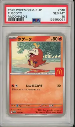 2025 Pokemon Japanese M-P JP Fuecoco McDonald's Promo #018 PSA 10 - Image 1