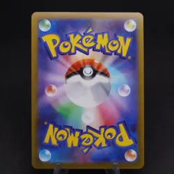Jirachi V 025/067 RR Time Gazer Japanese Super Rare Holo - Pokemon TCG Card - Image 2