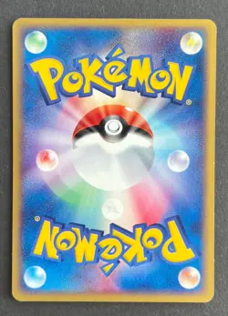 Swampert 006/019 Constructed Starter Deck 1st Edition Japanese Pokemon Card NM - Image 2