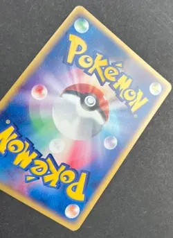 Swampert 006/019 Constructed Starter Deck 1st Edition Japanese Pokemon Card NM - Image 5