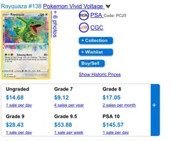 Pokemon TCG SWSH Rayquaza Card 138/185 Vivid Voltage Rare - Image 2