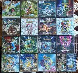 Pokemon Card Booster Box Japanese New and unopened Japanese Vol.28 - Image 1