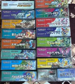 Pokemon Card Booster Box Japanese New and unopened Japanese Vol.28 - Image 4