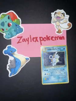 Pokemon Dark Blastoise Rocket Gang Holo Rare Japanese 009 70HP Card - Image 1