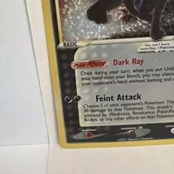 Pokemon TCG: Umbreon Gold Star 17/17 Celebrations 25th Anniversary NM - Image 4