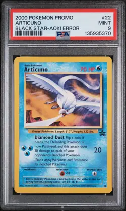 2000 POKEMON PROMO BLACK STAR AOKI ERROR #22 ARTICUNO PSA 9 - Image 1