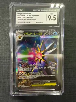 Pokemon CGC 9.5 MINT+ Mega Starmie EX SPECIAL ART RARE - Image 1