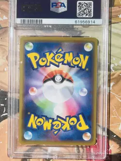 Japanese Hoopa Pokemon Tag Team Gx All Stars 081/173 Psa 10 Gem Mint - Image 3