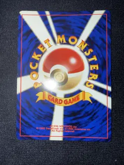 Pokemon TCG Japanese Wobbuffet Holo Rare Neo 2(Discovery) LP/NM - Image 3