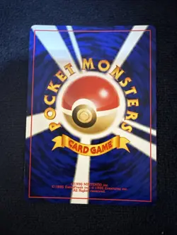 Pokemon TCG Japanese Wobbuffet Holo Rare Neo 2(Discovery) LP/NM - Image 4