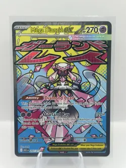 pokemon ascended heroes mega diancie ex 267/217 - Image 1