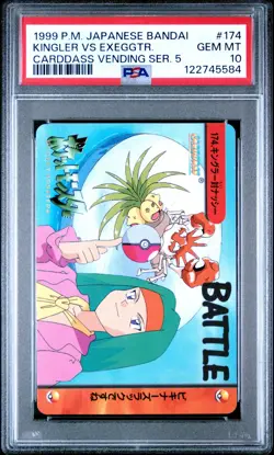 Pokemon Japanese Kingler VS Exeggutor #174 PSA 10 GEM MINT Anime Carddass Ser. 5 - Image 3