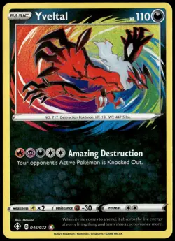Yveltal #46/72 2021 Sword & Shield - Shining Fates Pokemon Basic/Amazing MP E1 - Image 1