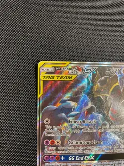 Garchomp & Giratina GX Tag Team SM193 Sun & Moon Black Star Promo Pokemon NM - Image 2