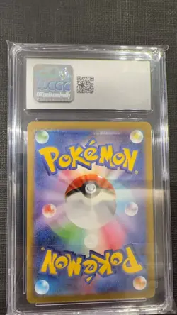Pokemon CGC 9 MINT MEGA CLEFABLE ex SPECIAL ART RARE - Image 2