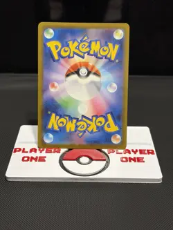 Ekans (Poke Ball Pattern) 023/165 Sv2a: Pokemon Card 151 Holo (Japanese) - Image 2