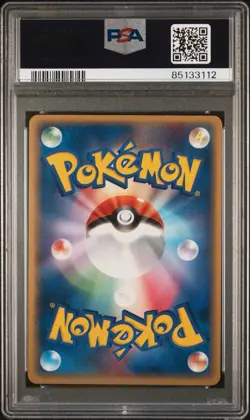PSA 9 GOLD STAR GYARADOS 008/052 | Holon Phantoms 1st Ed Graded Pokemon Card - Image 2