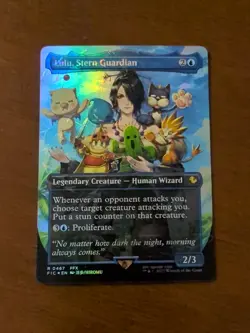 MTG Lulu, Stern Guardian Chocobo Track Foil #467 NM/M - Image 1