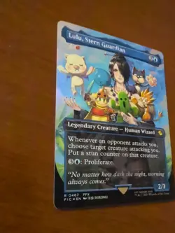 MTG Lulu, Stern Guardian Chocobo Track Foil #467 NM/M - Image 2